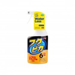 SOFT99 Fukupika Spray quick detailer, 400 ml